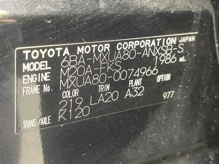 Toyota Harrier 2022 — миниатюра 2
