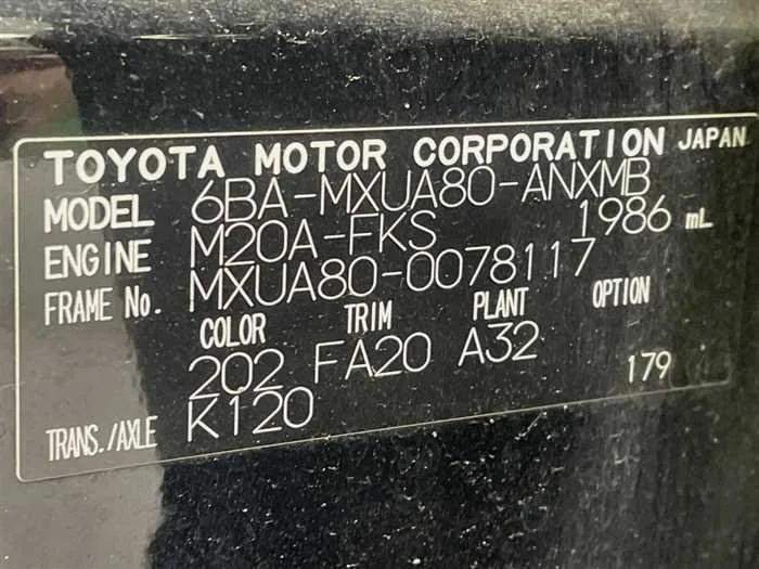 Toyota Harrier 2022 — миниатюра 2