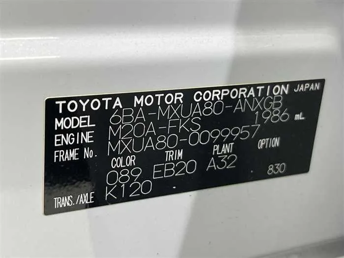 Toyota Harrier 2023 — миниатюра 2