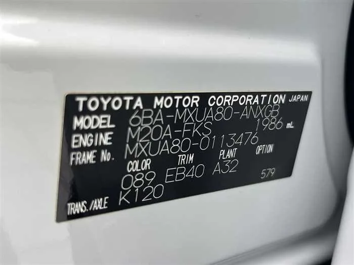 Toyota Harrier 2024 — миниатюра 2