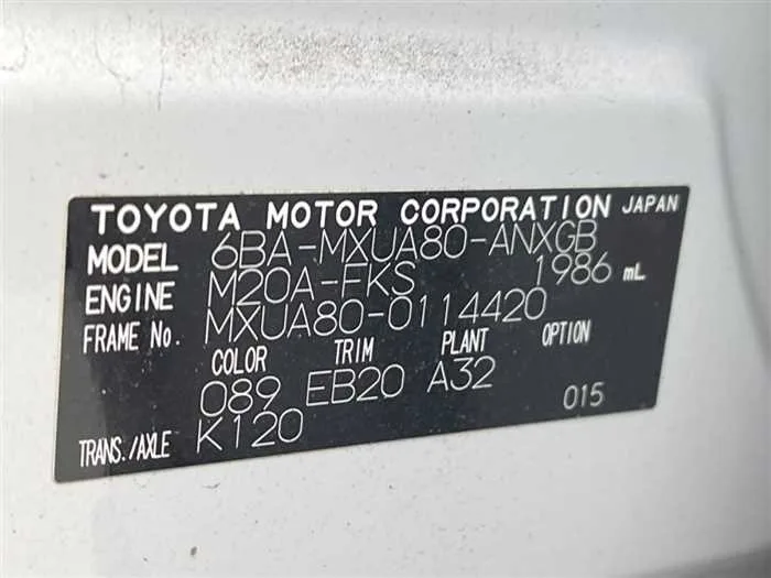 Toyota Harrier 2024 — миниатюра 2