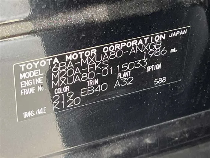 Toyota Harrier 2024 — миниатюра 2