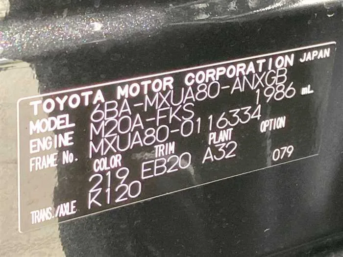 Toyota Harrier 2024 — миниатюра 2