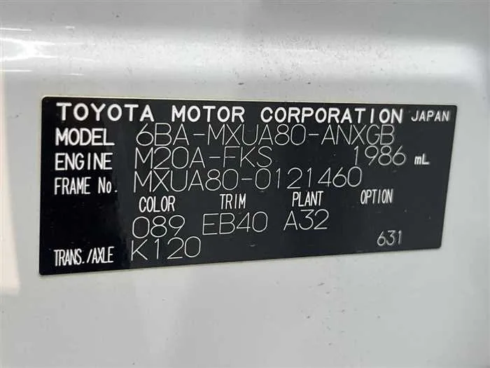 Toyota Harrier 2024 — миниатюра 2