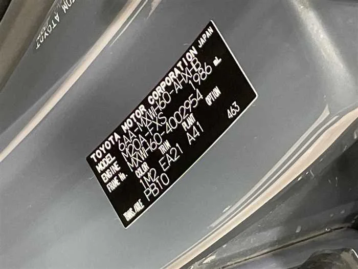 Toyota Prius 2023 — миниатюра 2
