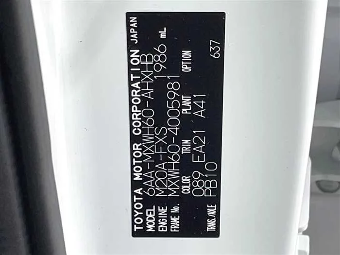 Toyota Prius 2023 — миниатюра 2