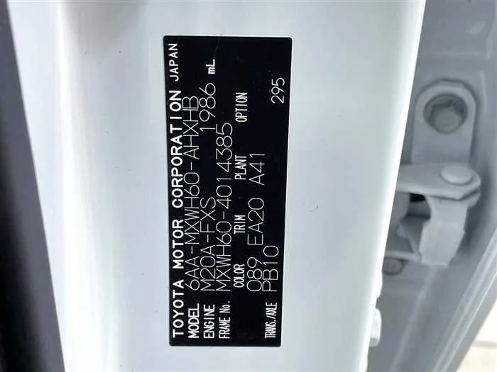 Toyota Prius 2023 — миниатюра 2