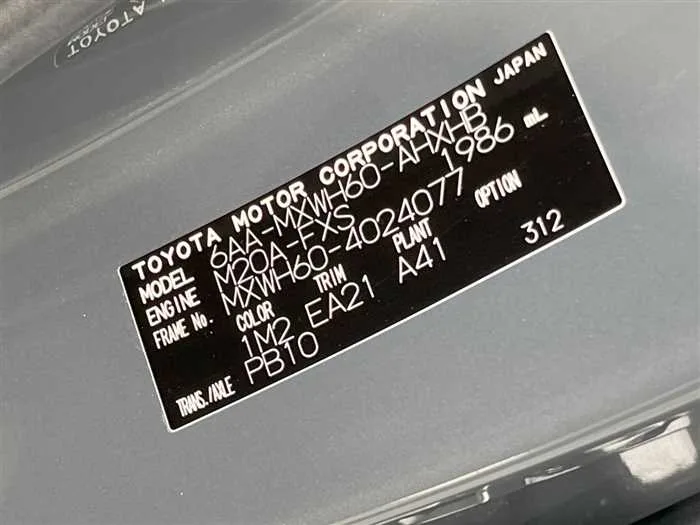 Toyota Prius 2023 — миниатюра 2