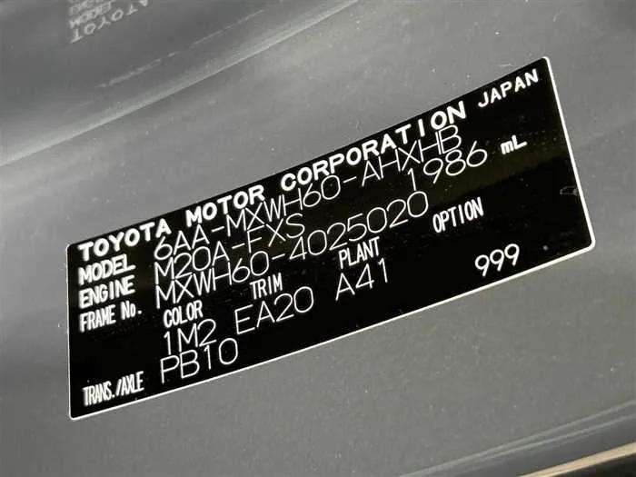 Toyota Prius 2023 — миниатюра 2