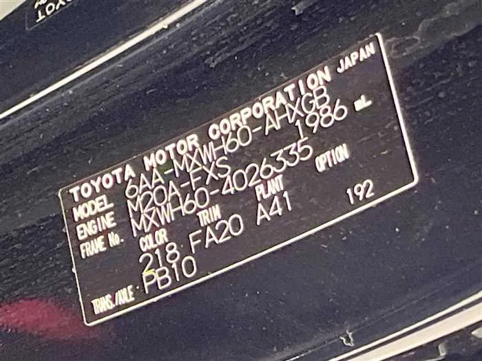 Toyota Prius 2023 — миниатюра 2