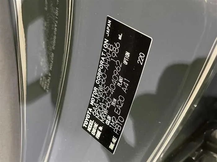 Toyota Prius 2023 — миниатюра 2