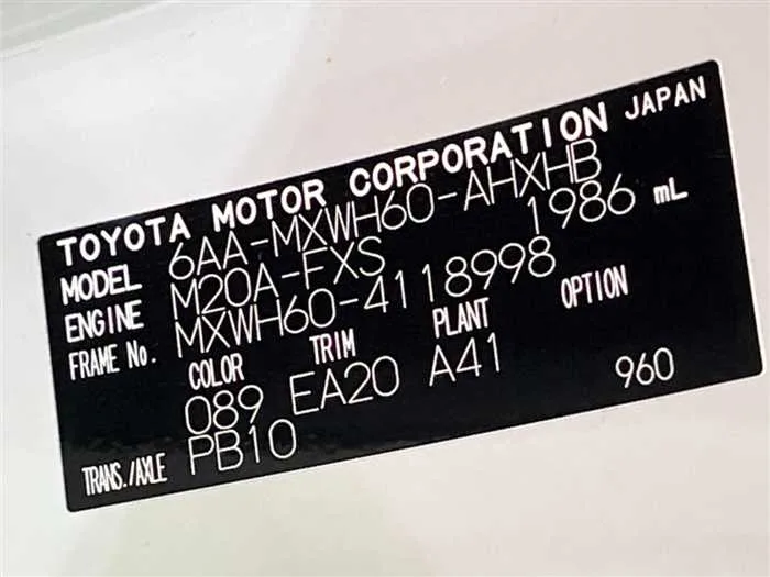 Toyota Prius 2025 — миниатюра 2