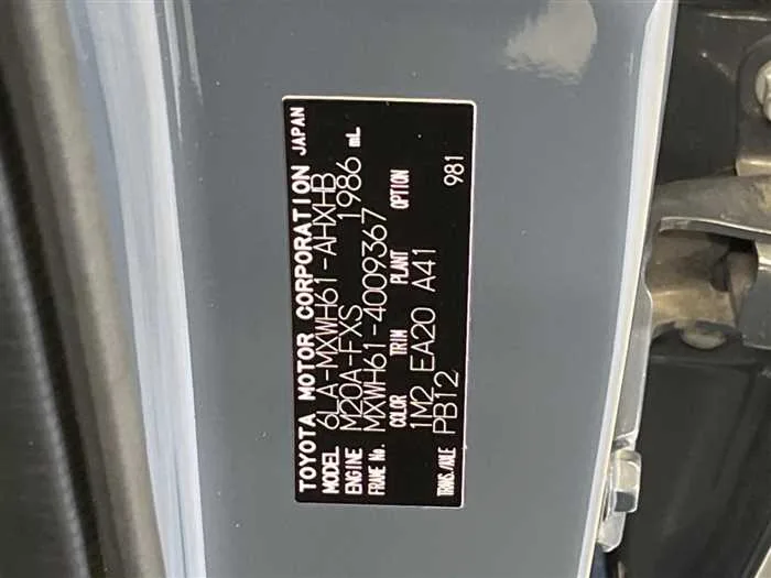 Toyota Prius 2023 — миниатюра 2
