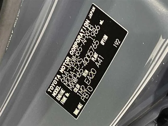 Toyota Prius 2023 — миниатюра 2