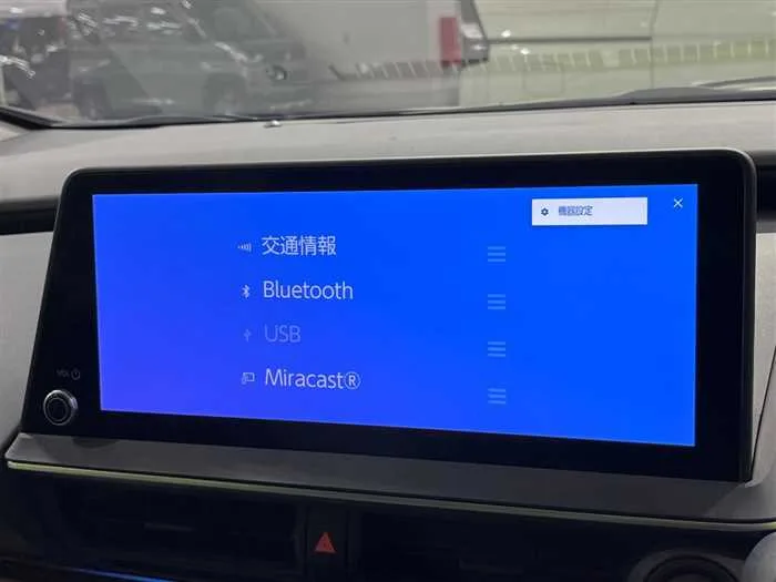 Toyota Prius 2023 — миниатюра 5