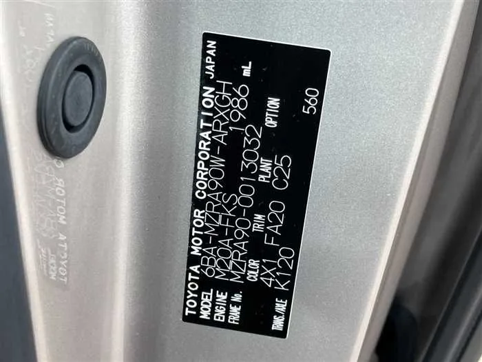 Toyota Noah 2022 — миниатюра 2