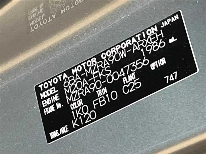 Toyota Noah 2023 — миниатюра 2