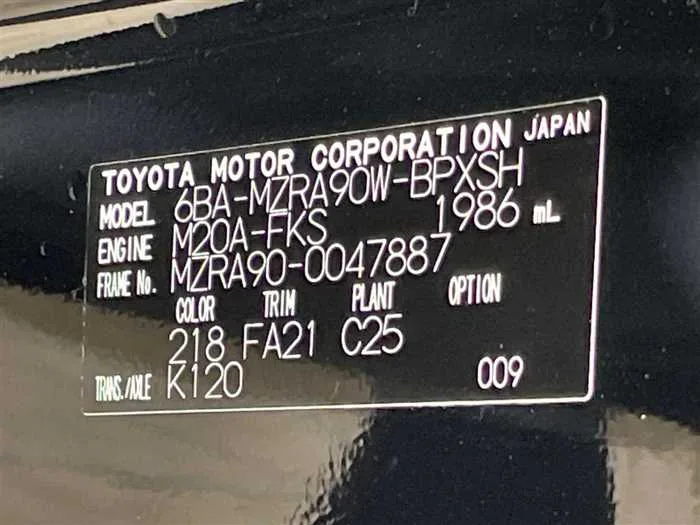 Toyota Voxy 2023 — миниатюра 2