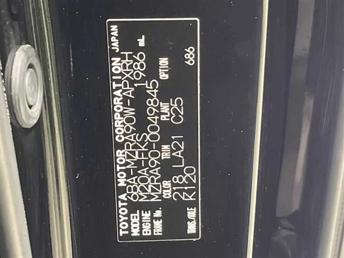 Toyota Noah 2023 — миниатюра 2