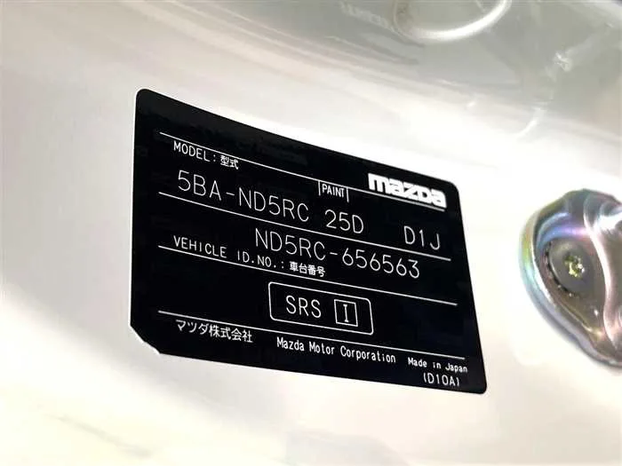Mazda Roadster 2022 — миниатюра 2