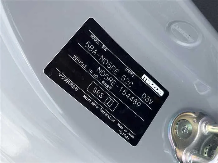 Mazda Roadster 2025 — миниатюра 2