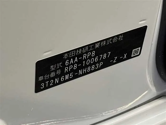 Honda Step WGN 2022 — миниатюра 2