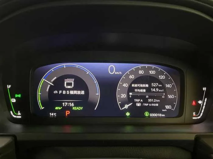 Honda Step WGN 2022 — миниатюра 3