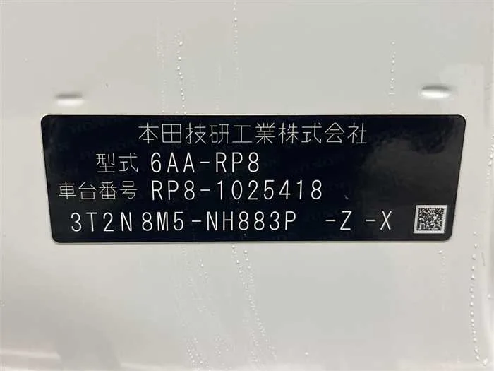 Honda Step WGN 2023 — миниатюра 2