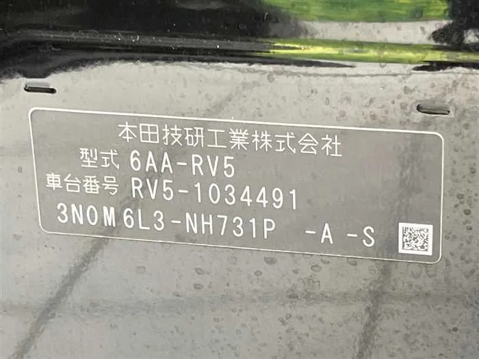 Honda VEZEL 2022 — миниатюра 2