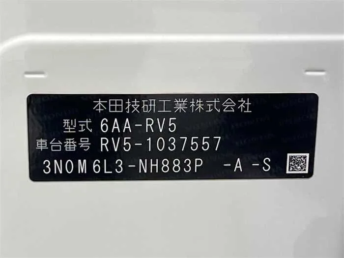 Honda VEZEL 2022 — миниатюра 2