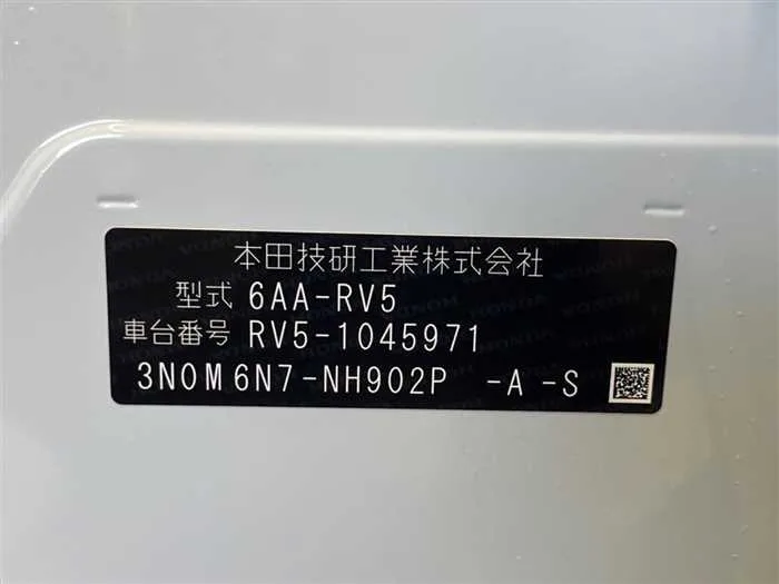 Honda VEZEL 2022 — миниатюра 2