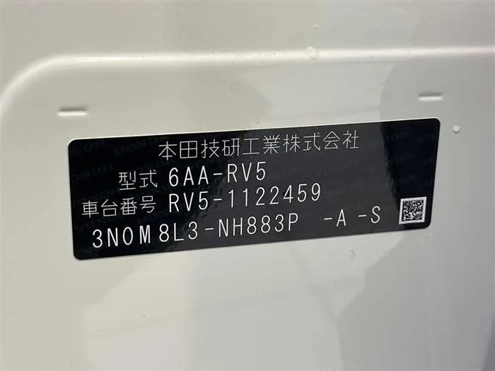 Honda VEZEL 2024 — миниатюра 2