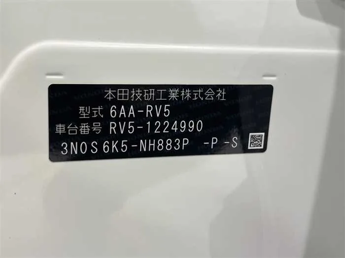 Honda VEZEL 2024 — миниатюра 2