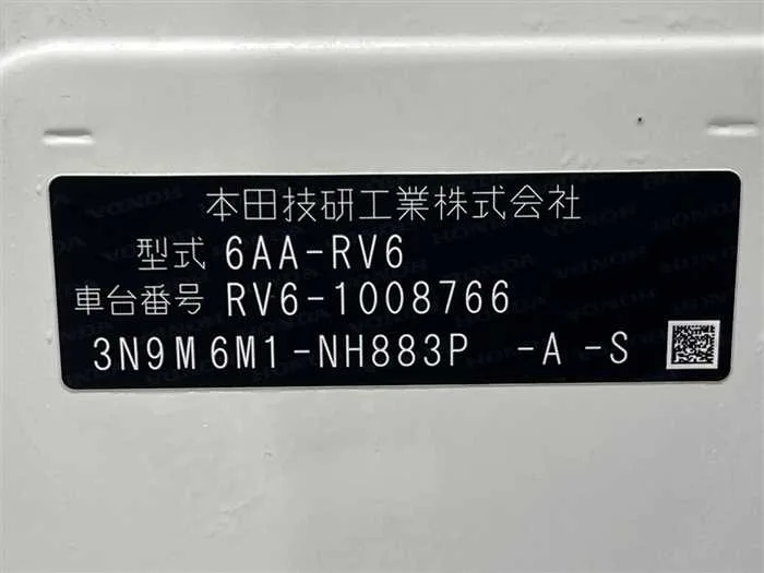Honda VEZEL 2022 — миниатюра 2