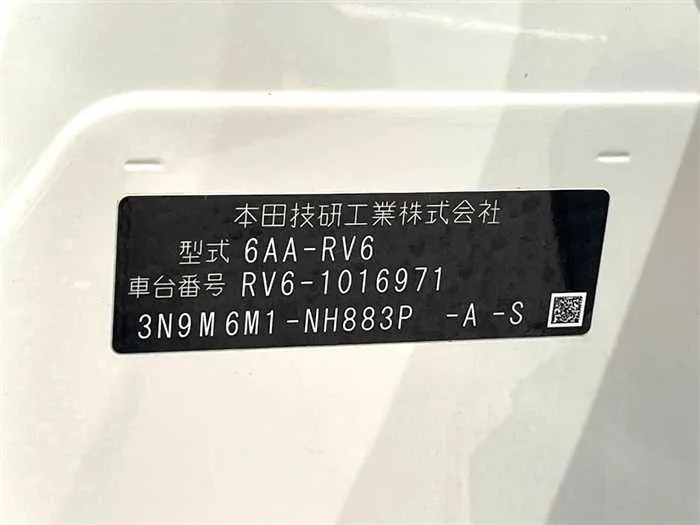 Honda VEZEL 2023 — миниатюра 2