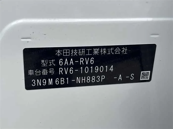 Honda VEZEL 2023 — миниатюра 2