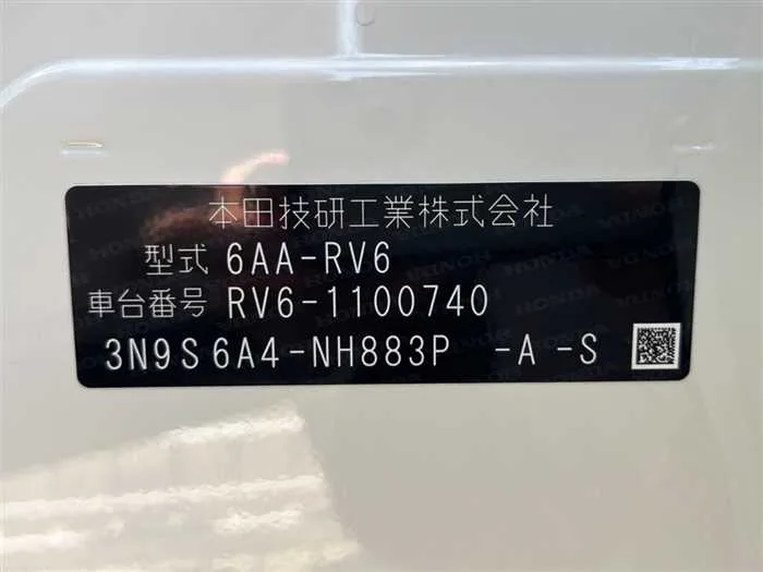 Honda VEZEL 2024 — миниатюра 2