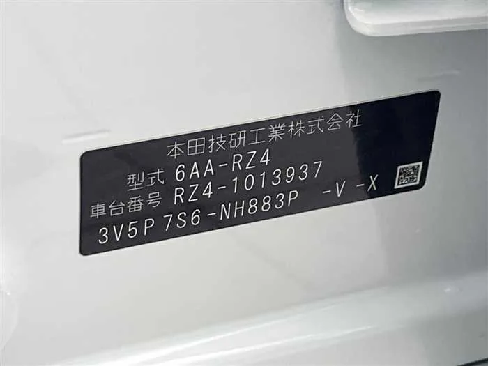 Honda Honda Others 2023 — миниатюра 2