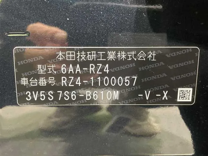 Honda Honda Others 2024 — миниатюра 2