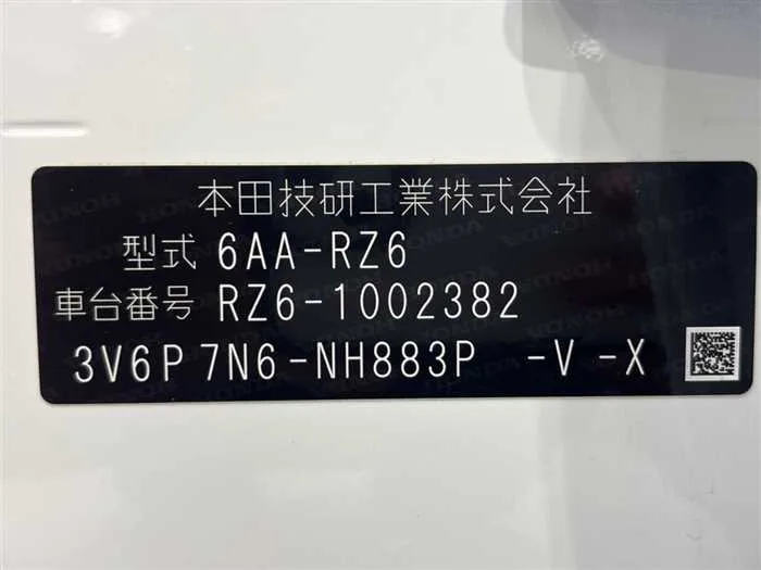 Honda Honda Others 2023 — миниатюра 2