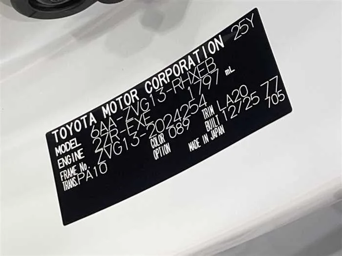 Toyota CorollaCross 2026 — миниатюра 2