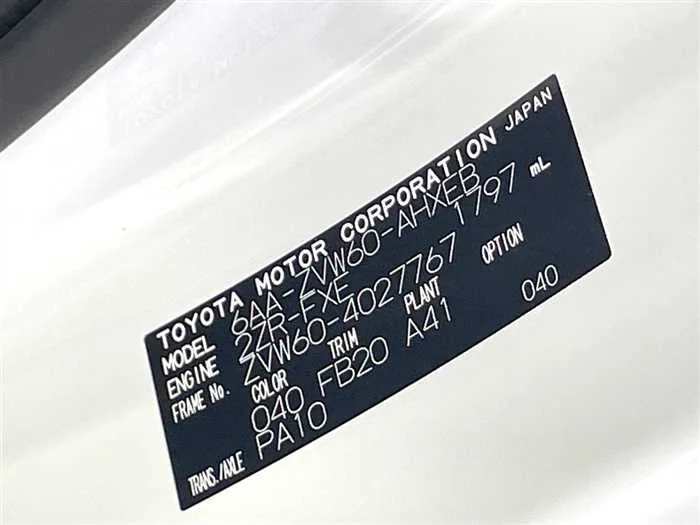 Toyota Prius 2024 — миниатюра 2