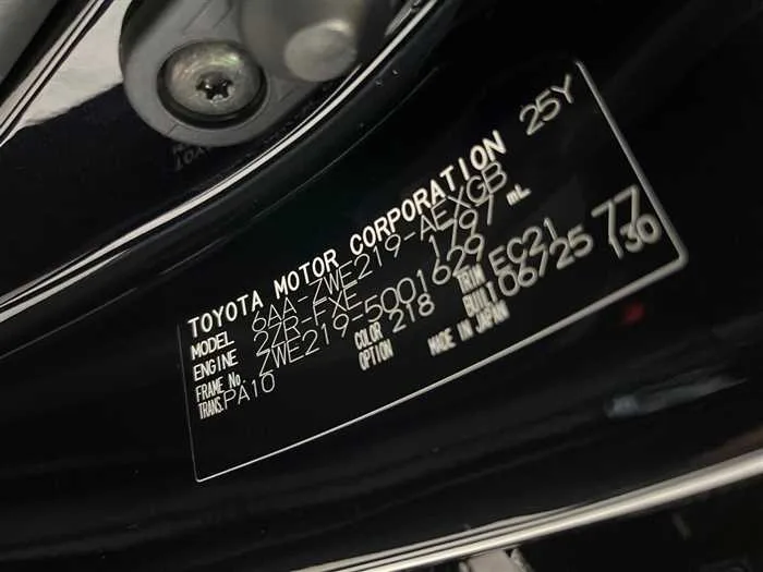 Toyota Corolla Sedan 2025 — миниатюра 2