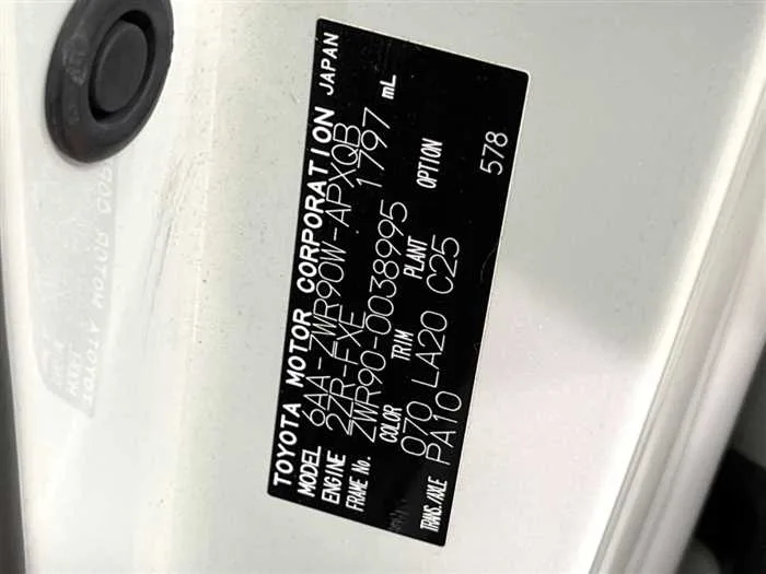 Toyota Noah 2022 — миниатюра 2
