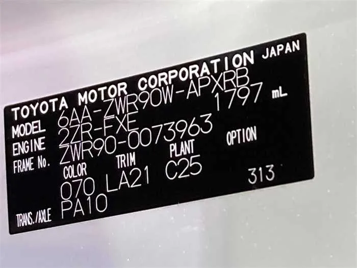 Toyota Noah 2023 — миниатюра 2