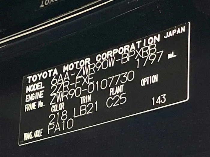Toyota Voxy 2023 — миниатюра 2