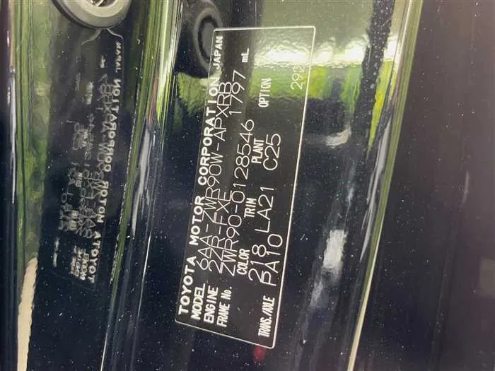 Toyota Noah 2023 — миниатюра 2