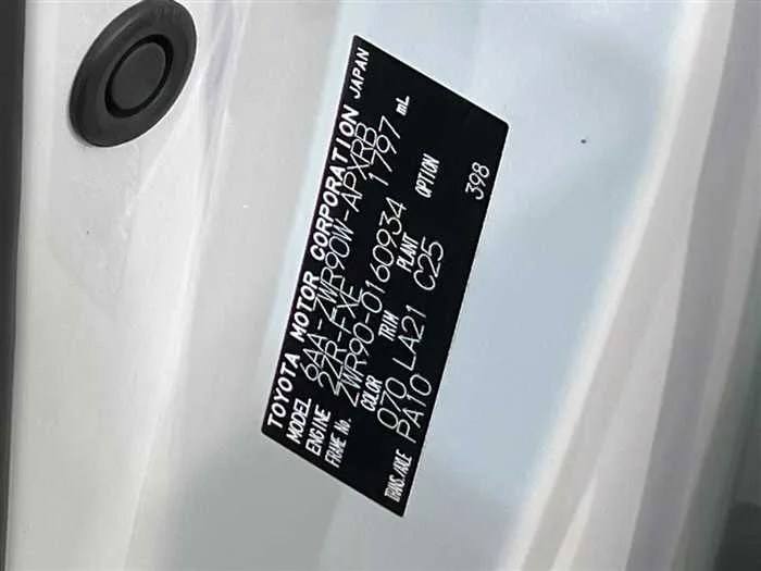 Toyota Noah 2023 — миниатюра 2