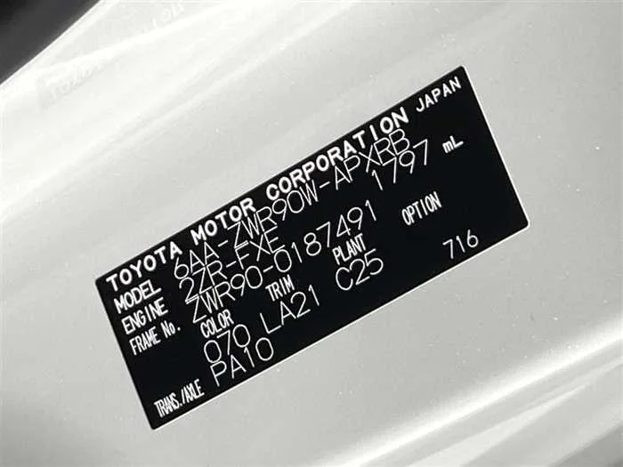 Toyota Noah 2024 — миниатюра 2