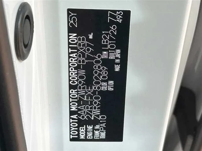Toyota Voxy 2026 — миниатюра 2